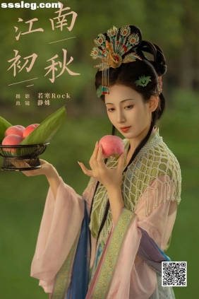 [YITUYU艺图语]2024.11.17 江南初秋 静姝[32P299M]