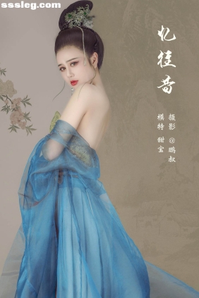 [YITUYU艺图语]2022.03.03 忆往昔 甜宝[20P185M]