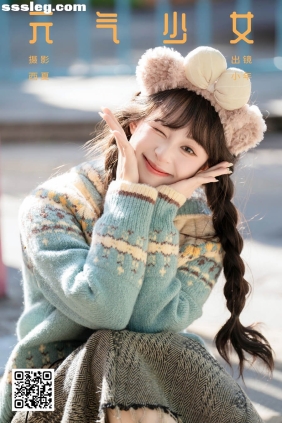 [YITUYU艺图语]2025.02.28 元气少女 夏芋小年[22P586M]
