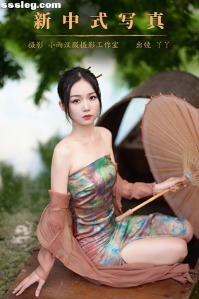 [YITUYU艺图语]2023.10.17 新中式写真 迪丽热鸭[24P473M]