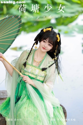 [YITUYU艺图语]2024.09.14 荷塘少女 不可爱的禾禾喵[28P231M]