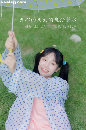 [YITUYU艺图语]2022.07.15 阴天的魔法药水 欧包包包[34P299M]
