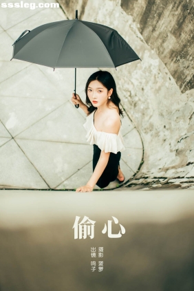 [YITUYU艺图语]2025.05.11 偷心 鸣子[16P203M]