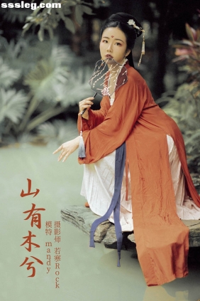 [YITUYU艺图语]2021.10.11 山有木兮 mandy[26P373M]