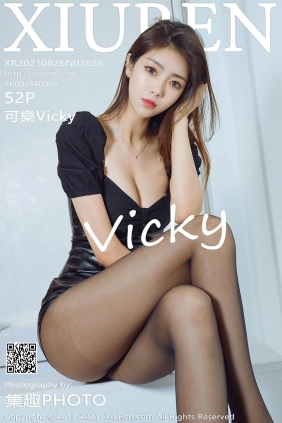 [XIUREN秀人网]2021.08.26 No.3858 可樂Vicky