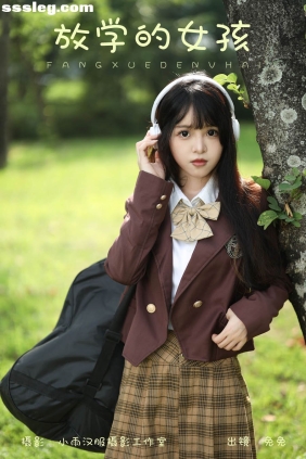 [YITUYU艺图语]2023.11.06 放学的女孩 兔兔[27P215M]
