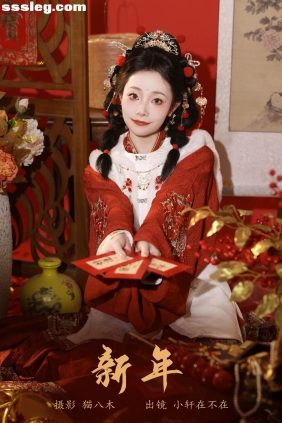 [YITUYU艺图语]2024.02.14 新年 小轩在不在[23P430M]