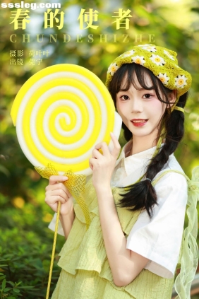 [YITUYU艺图语]2023.11.18 春的使者 莞宁[36P582M]