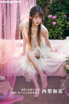 [YITUYU艺图语]2022.10.10 白玫瑰魔女 啊颜不咸[22P178M]