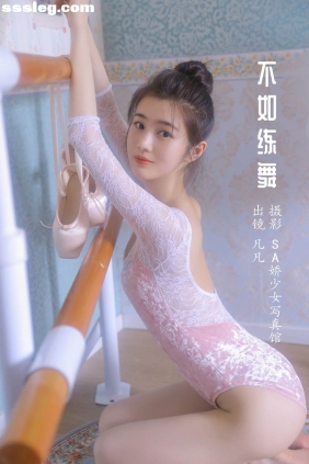 [YITUYU艺图语]2022.07.11 不如练舞 凡凡[43P211M]