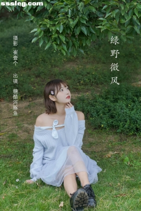 [YITUYU艺图语]2022.10.29 绿野微风 炸鸡冰可乐[26P287M]