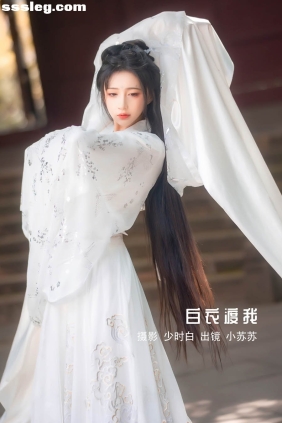 [YITUYU艺图语]2022.11.23 白衣渡我 绮罗生的小苏苏[33P257M]