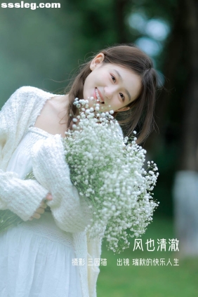 [YITUYU艺图语]2023.01.07 风也清澈 瑞秋的快乐人生[21P179M]