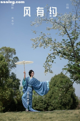 [YITUYU艺图语]2024.05.15 风有约 羊羊[21P365M]