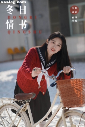 [YITUYU艺图语]2023.11.20 冬日情书 安琪[34P235M]