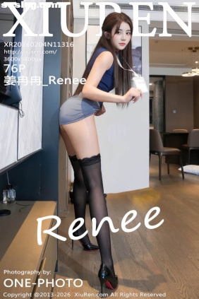 [XIUREN秀人网]2026.02.04 No.11316 姜冉冉_Renee[76P859M]