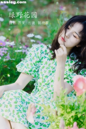 [YITUYU艺图语]2022.06.16 绿野花园 郭艳霞[23P437M]