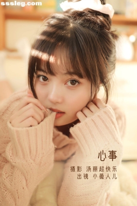 [YITUYU艺图语]2022.11.19 心事 小薇人儿[38P399M]