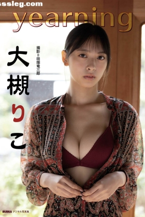 大槻りこ Yearing[40P197M]