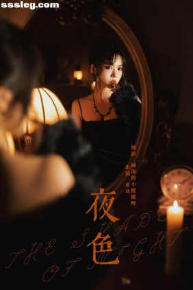 [YITUYU艺图语]2024.04.20 夜色 欢欢[26P363M]