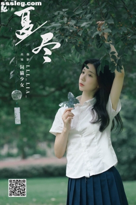 [YITUYU艺图语]2024.10.28 夏尽 饲猫少女[25P241M]