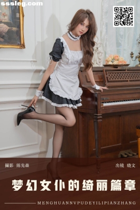 [YITUYU艺图语]2025.01.16 梦幻女仆的绮丽篇章 晓文[22P404M]