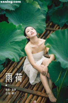 [YITUYU艺图语]2025.04.05 雨荷 橘子[28P533M]