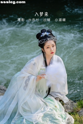 [YITUYU艺图语]2022.06.06 入梦来 小温暖想要个大太阳[21P389M]