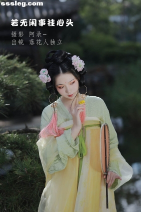 [YITUYU艺图语]2022.09.08 若无闲事挂心头 落花人独立[32P673M]