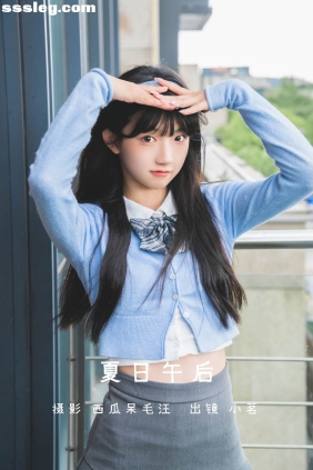 [YITUYU艺图语]2022.06.22 夏日午后 姚恩星_[20P297M]