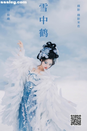 [YITUYU艺图语]2024.11.09 雪中鹤 衔鹿[22P369M]
