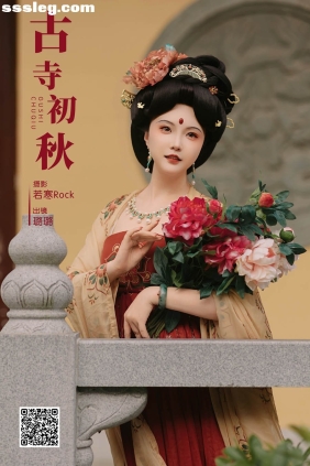 [YITUYU艺图语]2024.11.29 古寺初秋 璐璐haley[27P217M]