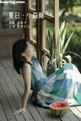 [YITUYU艺图语]2022.05.19 夏日小森林 雪梨大王[39P364M]