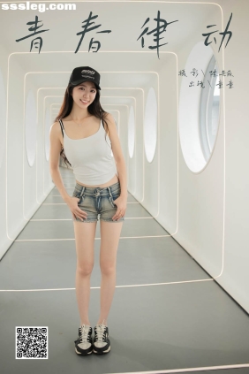 [YITUYU艺图语]2024.12.27 青春律动 童童[29P413M]