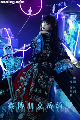 [YITUYU艺图语]2023.08.30 赛博朋克岳绮罗 怀里猫ovo[22P328M]