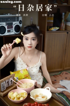 [YITUYU艺图语]2024.06.13 日杂居家 To小北[36P577M]