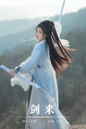 [YITUYU艺图语]2024.06.11 剑来 棠棠[21P212M]