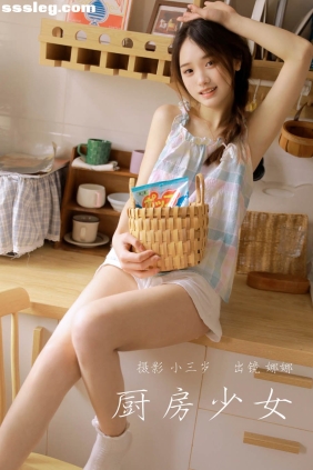 [YITUYU艺图语]2023.03.15 厨房少女 娜娜[26P142M]