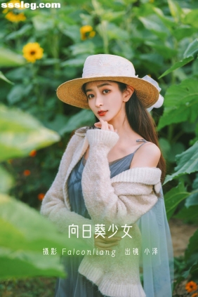 [YITUYU艺图语]2022.11.16 向日葵少女 小泽[22P589M]