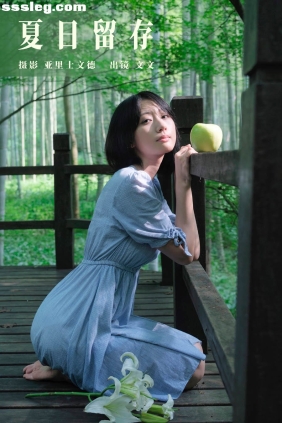 [YITUYU艺图语]2023.08.29 夏日留存 文文[33P322M]