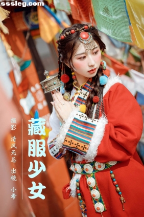 [YITUYU艺图语]2023.04.05 藏服少女 小希[24P337M]