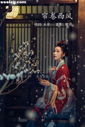 [YITUYU艺图语]2022.04.13 帘卷西风 木景抒[25P522M]