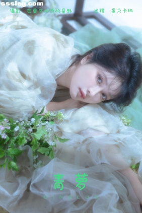 [YITUYU艺图语]2024.04.25 青萝 星之卡桃[21P405M]