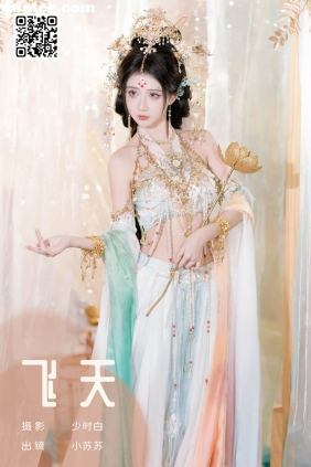 [YITUYU艺图语]2025.02.27 飞天 绮罗生的小苏苏[25P240M]