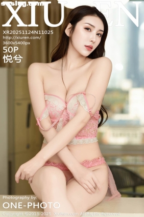 [XIUREN秀人网]2025.11.24 No.11025 悦兮[50P473M]