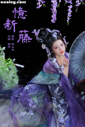 [YITUYU艺图语]2024.07.04 忆新藤 猫子子[21P346M]