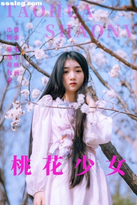 [YITUYU艺图语]2023.06.04 桃花少女 异域荷包蛋[21P179M]