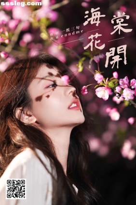 [YITUYU艺图语]2025.02.11 海棠花开 Enndme[16P140M]