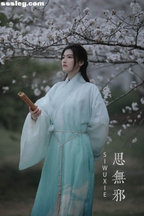 [YITUYU艺图语]2022.04.28 思无邪 大橘[21P278M]
