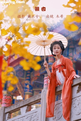 [YITUYU艺图语]2022.11.30 银杏 木景抒[19P463M]